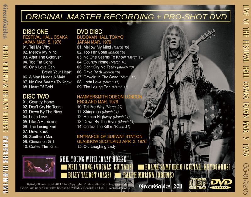 NEIL YOUNG / FANFARE BLOWING 【2CD+DVD】