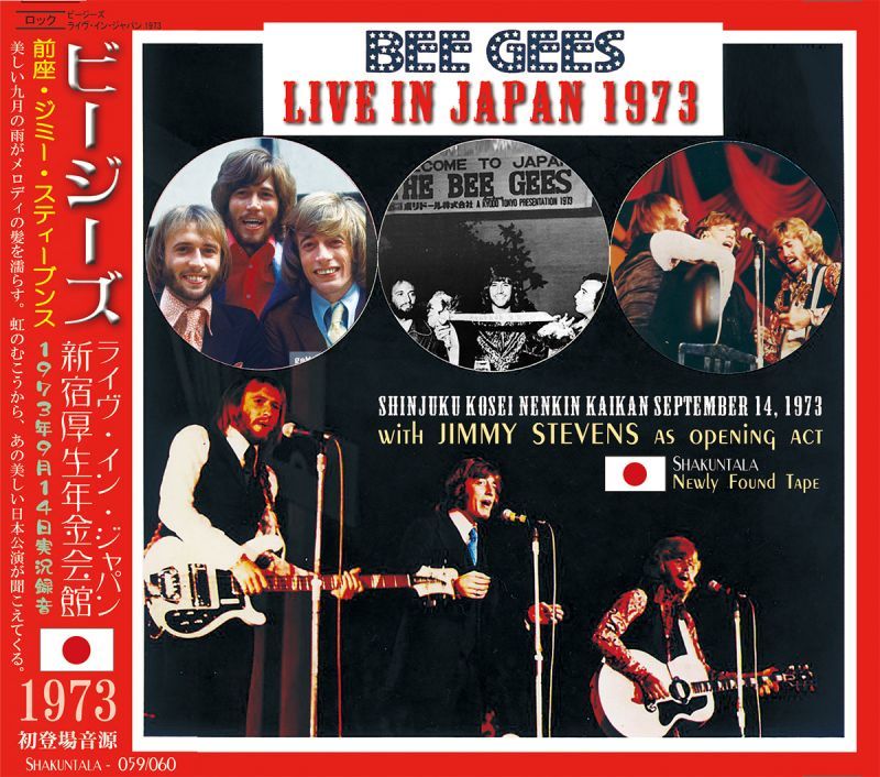 BEE GEES / LIVE IN JAPAN 1973 【2CD】