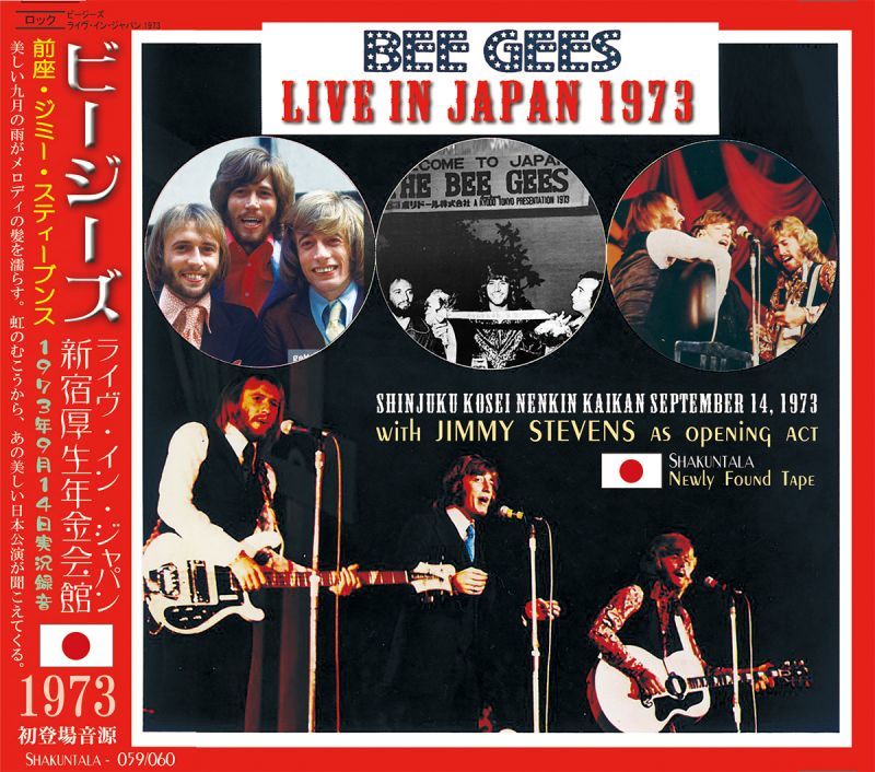 BEE GEES / LIVE IN JAPAN 1973 【2CD】 – Music Lover Japan