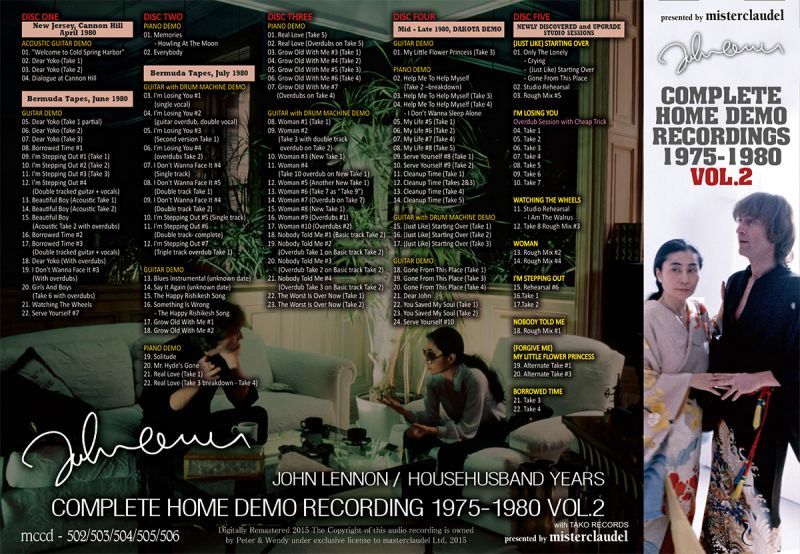 JOHN LENNON / COMPLETE HOME DEMO RECORDINGS VOL.2 【5CD】