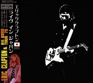 ERIC CLAPTON / TOUR 75 OSAKA JAPAN 1975 【2CD】