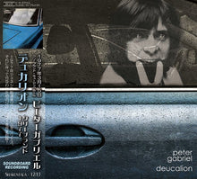Load image into Gallery viewer, PETER GABRIEL / DEUCALION 【2CD】
