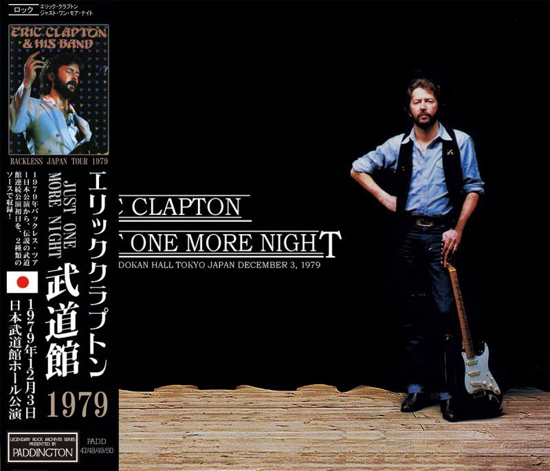 ERIC CLAPTON / JUST ONE MORE NIGHT 1979 【4CD】 – Music Lover Japan