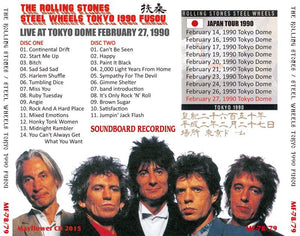 THE ROLLING STONES / STEEL WHEELS JAPAN TOUR 1990 FUSOU 【2CD】