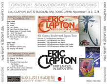 Load image into Gallery viewer, ERIC CLAPTON / FIRST LANDED IN JAPAN 1974 【2CD】
