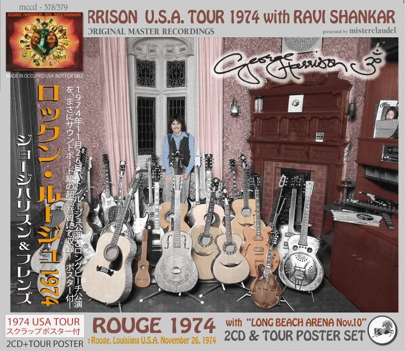 GEORGE HARRISON / ROCKN' ROUGE 1974 【2CD+POSTER】