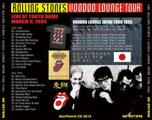 Load image into Gallery viewer, THE ROLLING STONES / VOODOO LOUNGE JAPAN TOUR 1995 TOGO 【2CD】
