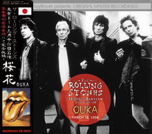 Load image into Gallery viewer, THE ROLLING STONES / BRIDGE TO BABYLON JAPAN TOUR 1998 OUKA 【2CD】
