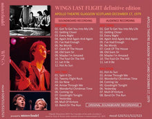 Load image into Gallery viewer, PAUL McCARTNEY / WINGS LAST FLIGHT definitive edition 【5CD】
