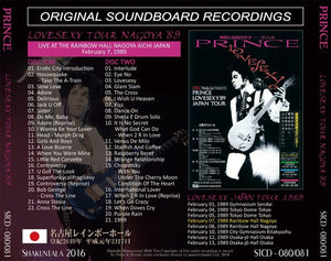 PRINCE / LOVESEXY NAGOYA 1989 【2CD】 – Music Lover Japan