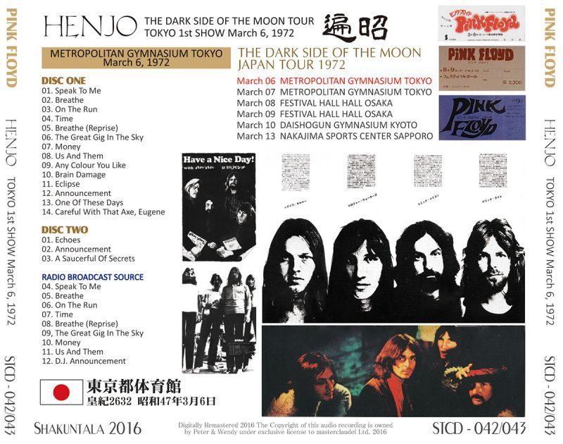 PINK FLOYD 1972 LIVE IN JAPAN HENJO 2CD
