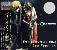 Load image into Gallery viewer, LED ZEPPELIN / PARIS OLYMPIA 【1CD】
