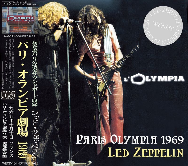 LED ZEPPELIN / PARIS OLYMPIA 【1CD】