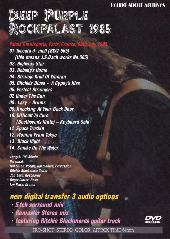DEEP PURPLE ROCKPALAST 1985 【1DVD】