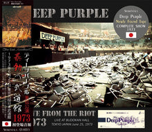 Load image into Gallery viewer, DEEP PURPLE LIVE FROM THE RIOT 【2CD】
