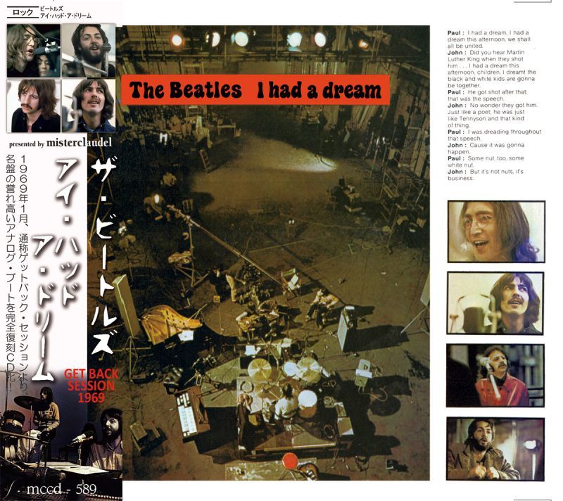 THE BEATLES / I HAD A DREAM 【1CD】