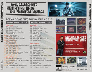 NOEL GALLAGHER 2012 THE PHANTOM MENACE 3CD