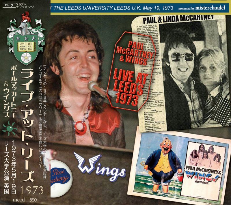 PAUL McCARTNEY / LIVE AT LEEDS 1973 【1CD】