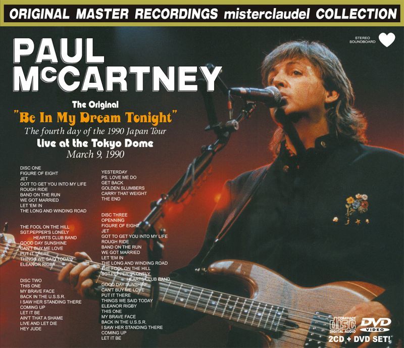 PAUL McCARTNEY / BE IN MY DREAM TONIGHT 【2CD+DVD】