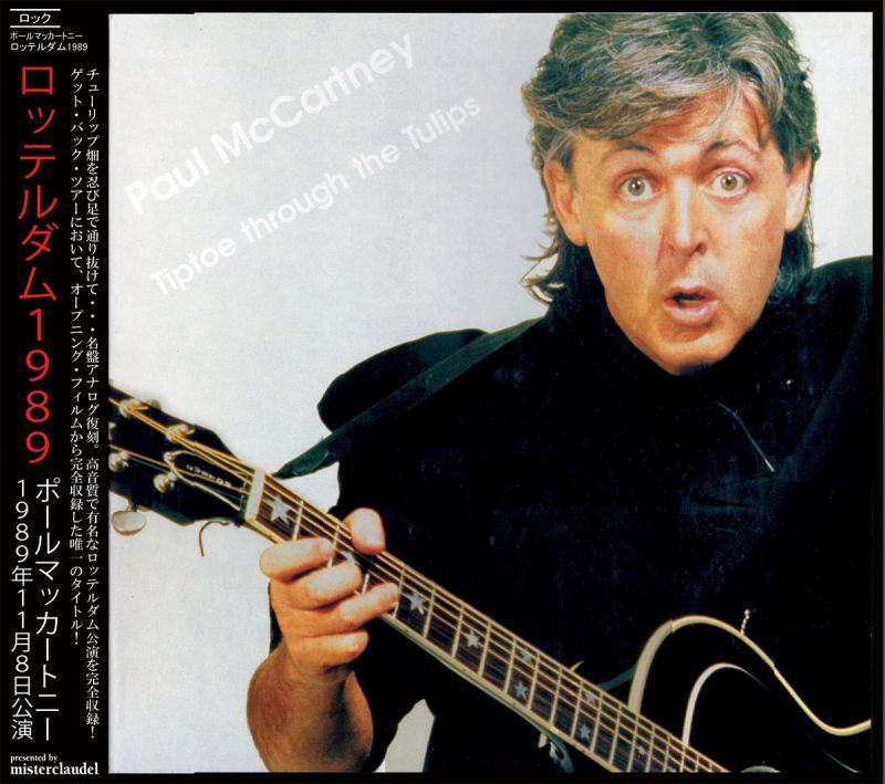 PAUL McCARTNEY / TIPTOE THROUGH THE TULIPS 【2CD】