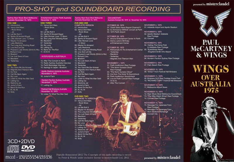 PAUL McCARTNEY / WINGS OVER AUSTRALIA 1975 【3CD+2DVD】