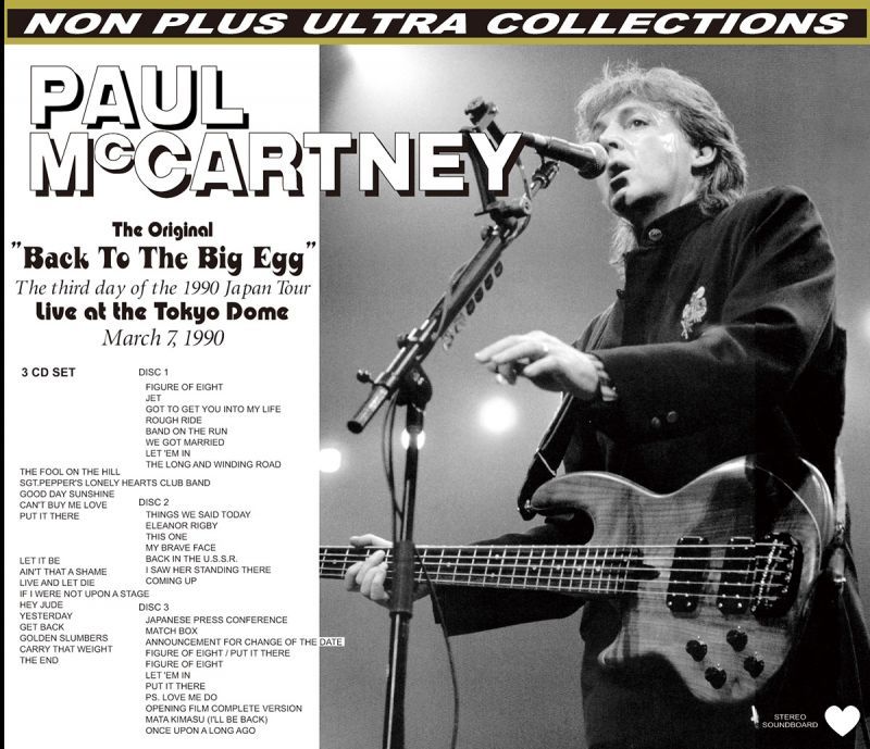 PAUL McCARTNEY / BACK TO THE BIG EGG 【3CD】