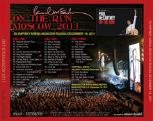 Load image into Gallery viewer, PAUL McCARTNEY / ON THE RUN MOSCOW 2011 【3CD】
