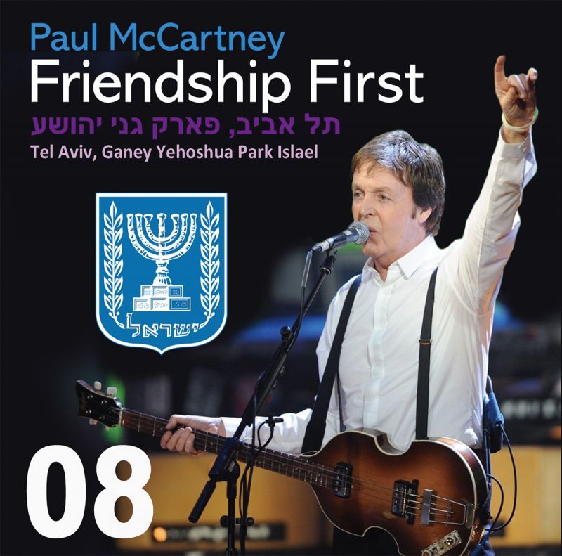 PAUL McCARTNEY / FRIENDSHIP FIRST 2008 【1CD】