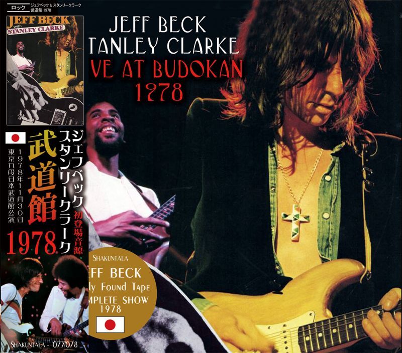 JEFF BECK & STANLEY CLARKE / LIVE AT BUDOKAN 1978 【2CD】