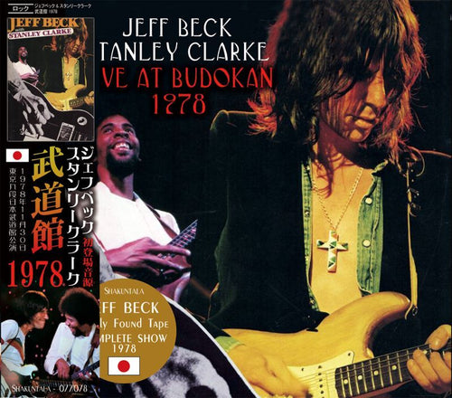 経典 2CD！ジェフ ベック/GOING 1980 DOWN/BUDOKAN 洋楽 