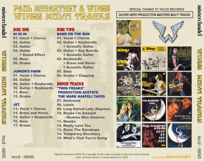 PAUL McCARTNEY / WINGS MULTI TRACKS 【2CD】