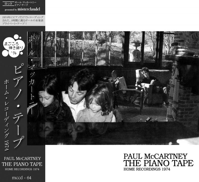 PAUL McCARTNEY / THE PIANO TAPE 【1CD】
