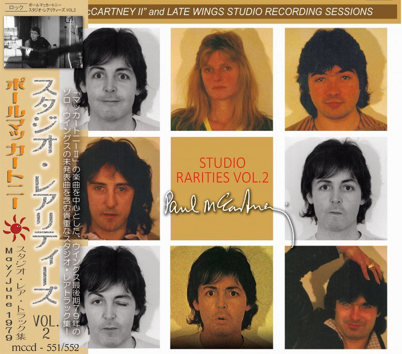 PAUL McCARTNEY / STUDIO RARITIES Vol.2 【2CD】