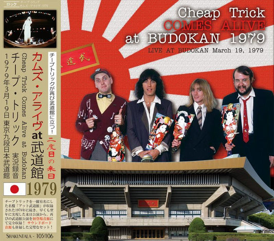 CHEAP TRICK / COMES ALIVE at BUDOKAN 1979 【2CD】