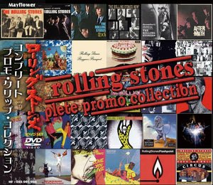 THE ROLLING STONES / COMPLETE PROMO COLLECTION 【3DVD】