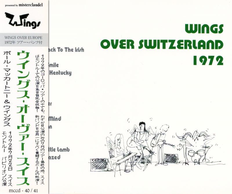 PAUL McCARTNEY / WINGS OVER SWITZERLAND 【2CD】