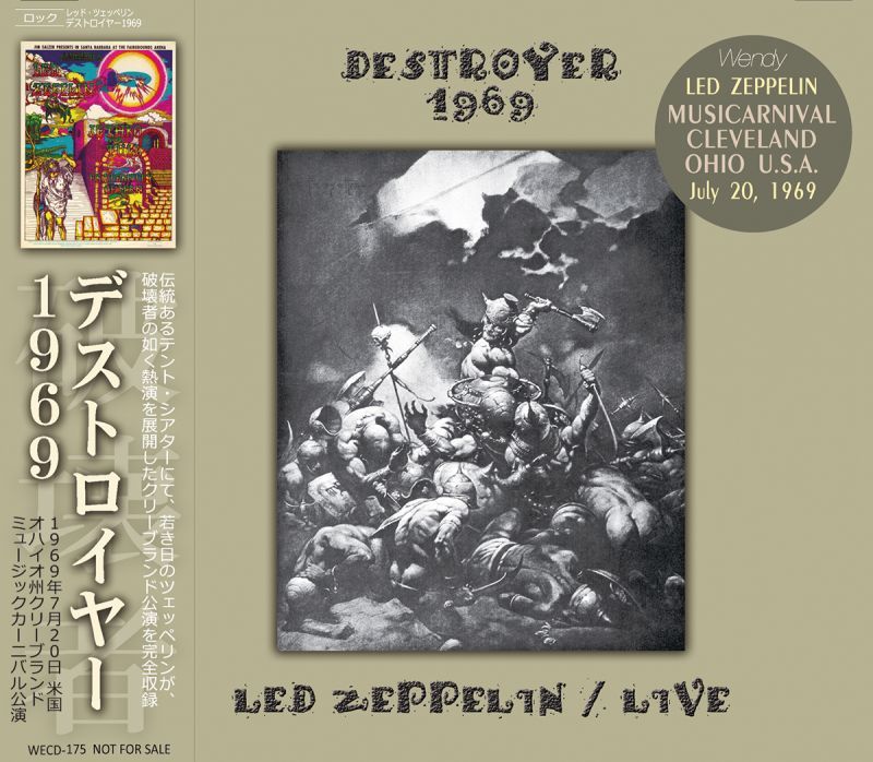 LED ZEPPELIN / DESTROYER 1969 【CD】