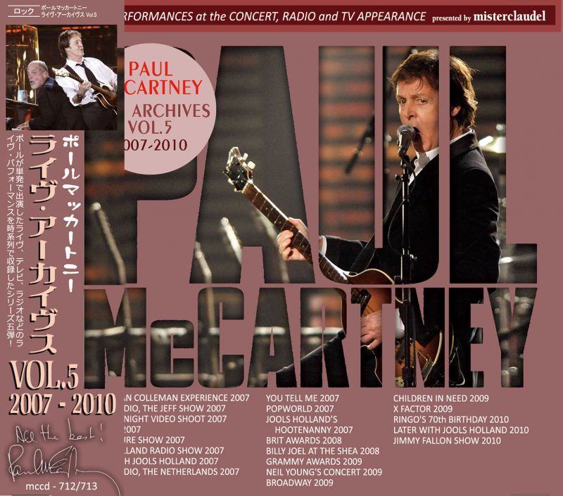 PAUL McCARTNEY / LIVE ARCHIVES VOL.5 【2CD】