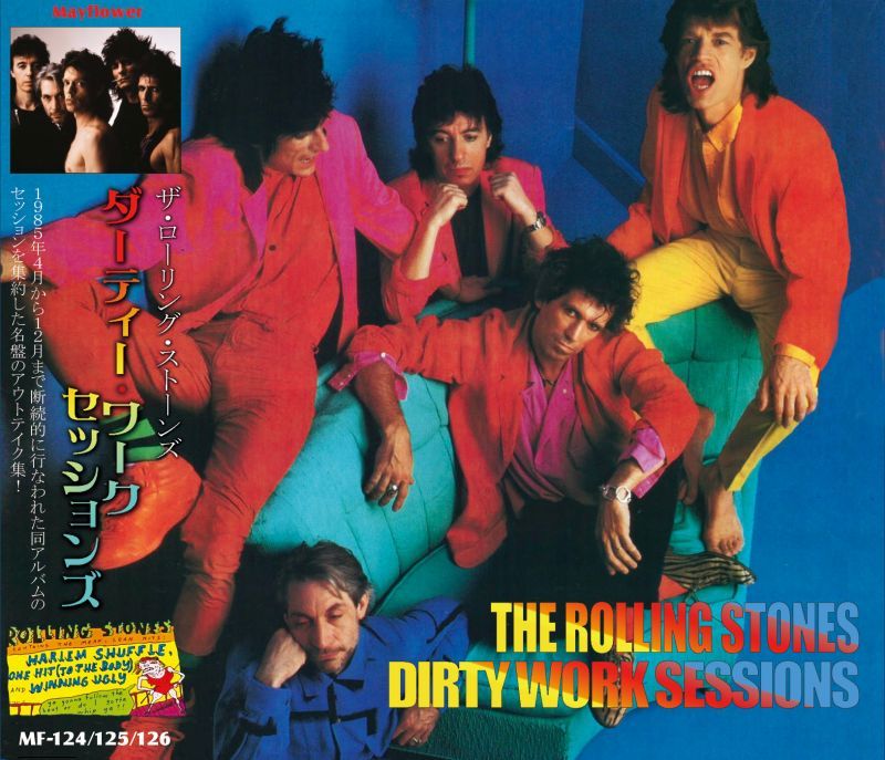 THE ROLLING STONES / DIRTY WORK SESSIONS 【3CD】