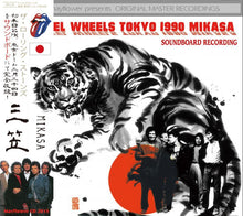 Load image into Gallery viewer, THE ROLLING STONES / STEEL WHEELS JAPAN TOUR 1990 MIKASA 【2CD】
