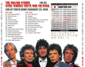THE ROLLING STONES / STEEL WHEELS JAPAN TOUR 1990 ZUI-KAKU 【2CD】