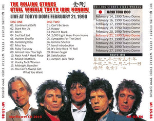 THE ROLLING STONES / STEEL WHEELS JAPAN TOUR 1990 KONGOU 【2CD】