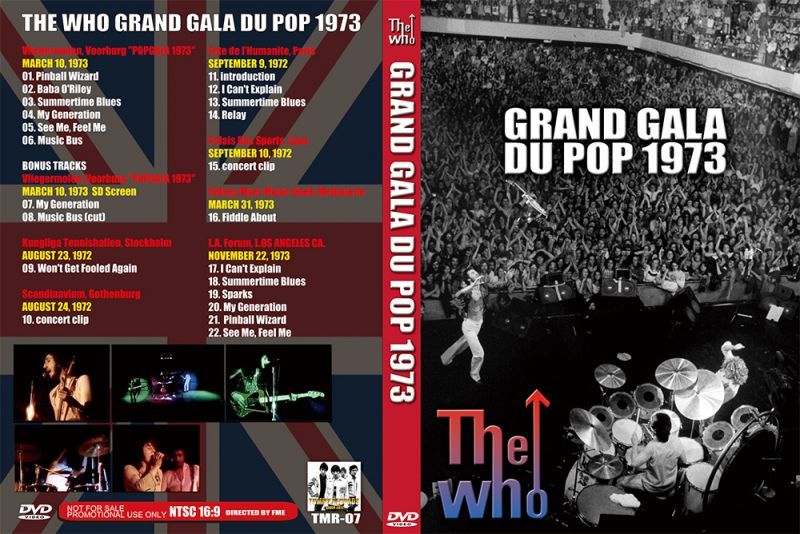 THE WHO / GRAND GALA DU POP 【DVD】