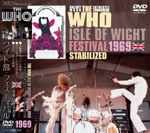 THE WHO / ISLE OF WIGHT FESTIVAL 1969 STABILIZED 【DVD】