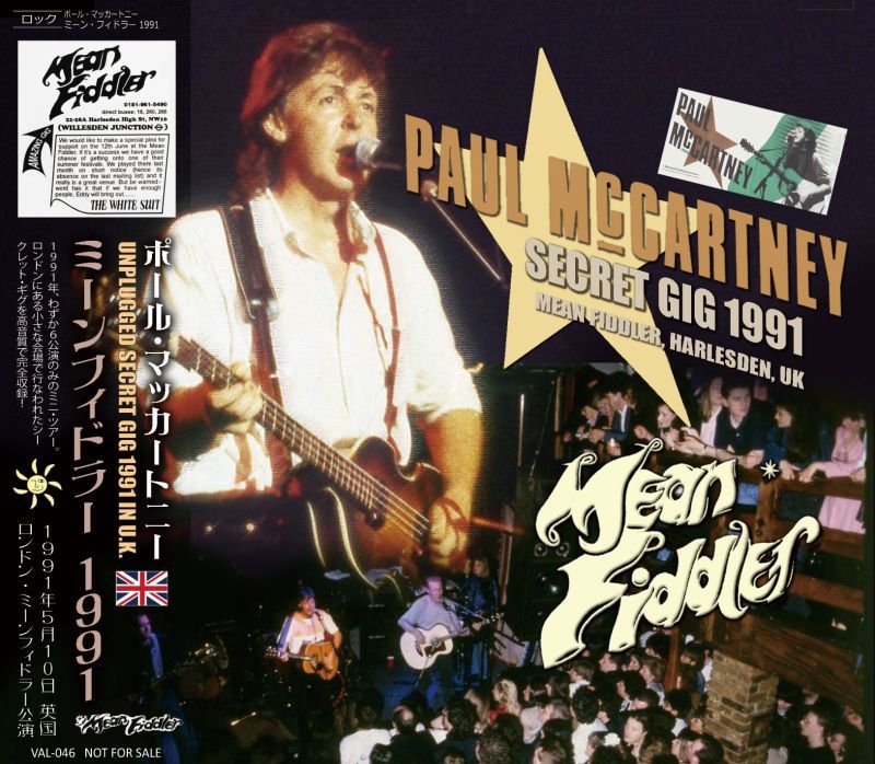PAUL McCARTNEY 1991 MEAN FIDDLER 2CD – Music Lover Japan