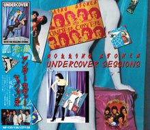 Load image into Gallery viewer, THE ROLLING STONES UNDERCOVER SESSIONS 4CD
