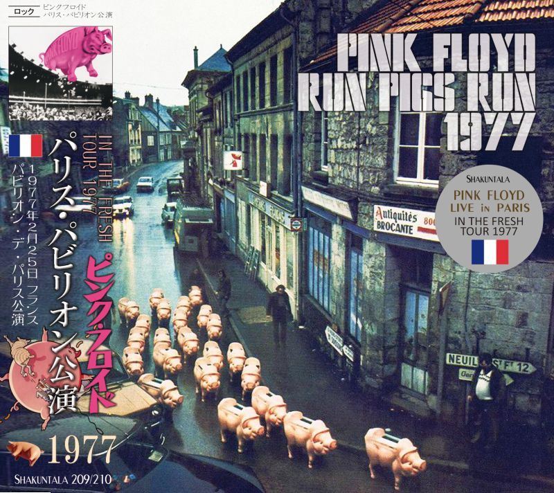 PINK FLOYD 1977 RUN PIGS RUN 2CD