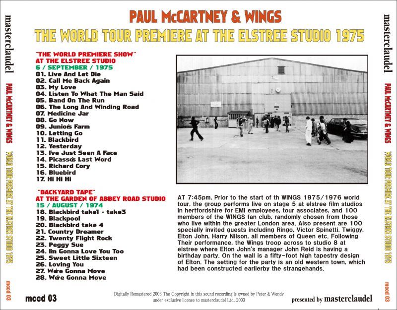 PAUL McCARTNEY / THE WORLD TOUR PREMIERE 1975 【CD】