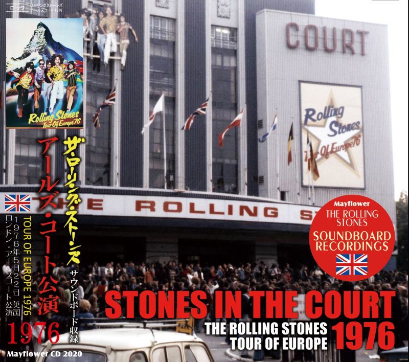 THE ROLLING STONES 1976 STONES IN THE COURT 2CD – Music Lover Japan