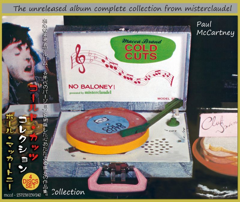 PAUL McCARTNEY / COMPLETE COLD CUTS COLLECTION 【4CD】